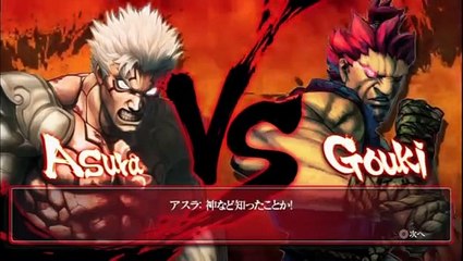 20120920 ASURA (NaNaWaFu) vs 豪鬼 (WRATH)