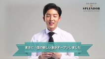 [HD] LEE JOONGI 新SPLENDORオープン イ・ジュンギから最新コメントが到着！