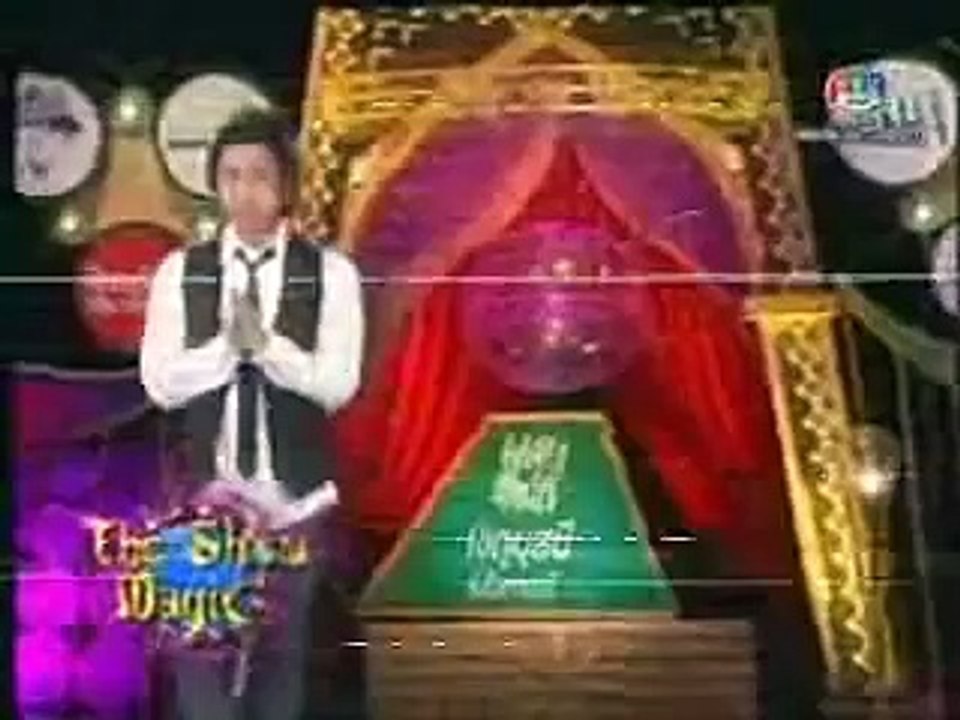 กระสือ (Krasue)