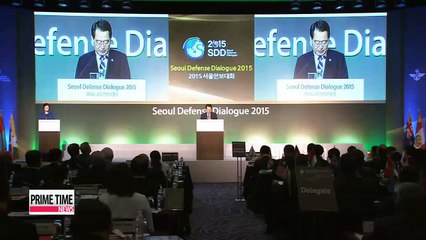 Officials and academics gather for 4th Seoul defense dialogue
