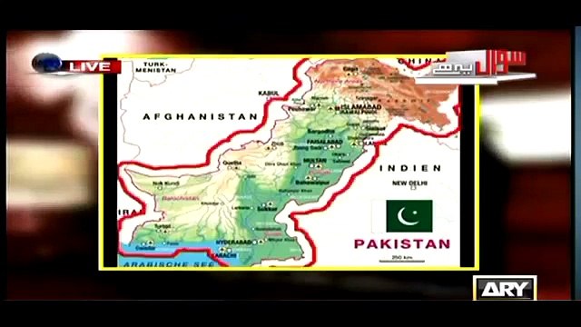 Must Watch Missile Technology of Pakistan Army Made in Pakistan