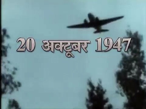 Indian Air Force's Roll In War of 1947 with Pakistan