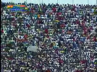 Gambia vs Ghana u-17 soccer