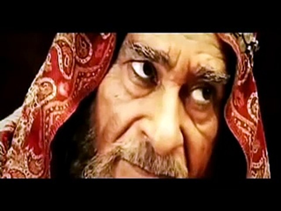 يا ذاكر الأصحاب