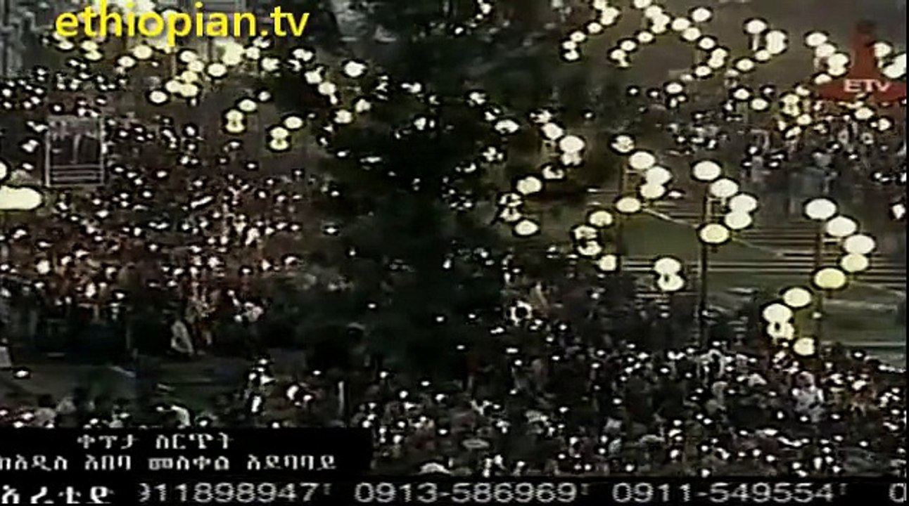 Poem for Meles Zenawi Live from Meskel Square, Addis Ababa