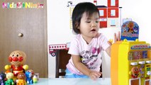 アンパンマン おもちゃ 自動販売機 ジュースちょうだい おとちゃん Anpanman Japanese anme Vending Machine Toy | KidsOfNinja