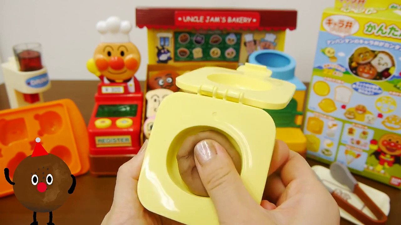 アンパンマン ねんど おもちゃアニメ ジャムおじさんのやきたてパン工場deねんど遊び Anpanman Clay Toys