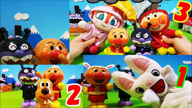 アンパンマン クイズ！おもちゃアニメ❤これなに！？おかあさんといっしょ♦ Anpanman quiz anime toys