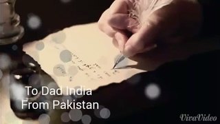 Pakistan cricket team Sad letter to Indian team