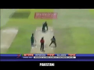 Mohammad Irfan's Hilarious Catch Stuns South Africa 🇿🇦