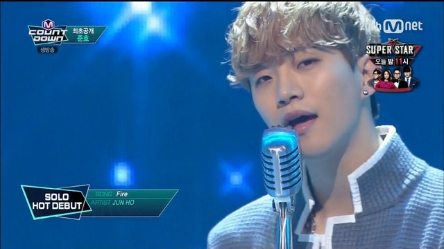1080 150910 JUNHO Fire