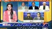 Report Card On Geo News – 10th September 2015