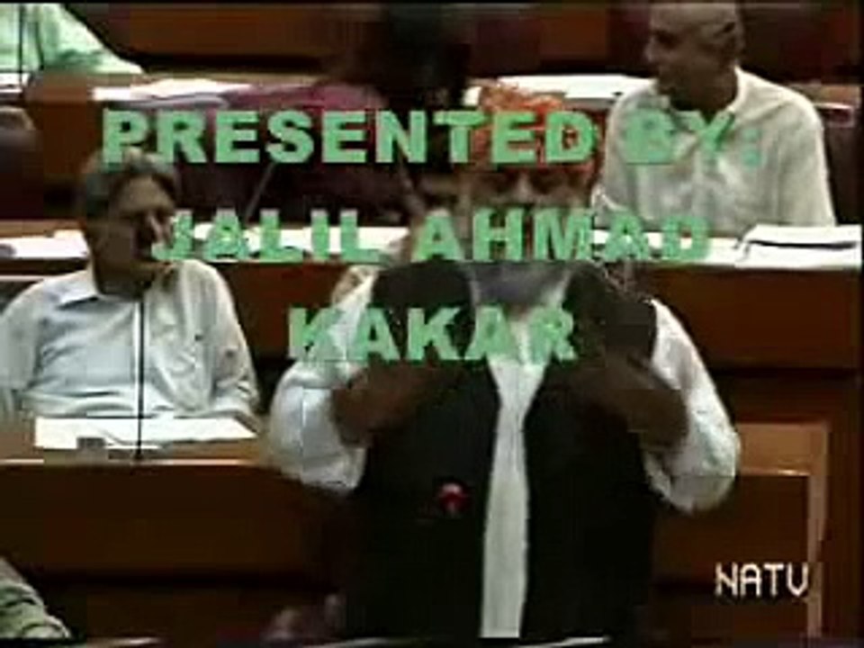 MAULANA FAZAL UR RAHMAN BUGJET SPEECH 2005 NATIONAL ASSEMBLY 3
