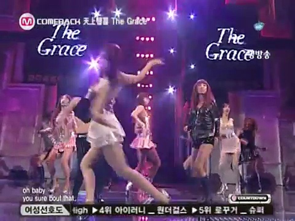 CSJH the Grace - One More Time, OK (10/05/07)