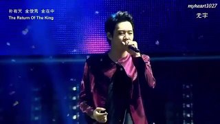 {Acapella} - JYJ - In Heaven Live