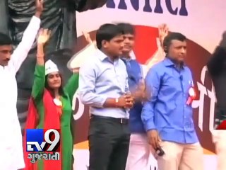 Скачать видео: Hardik Patel responsible for Gujarat violence, says Gujarat govt - tv9 Gujarati