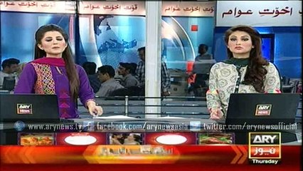 PBA temporarily suspends Express News membership