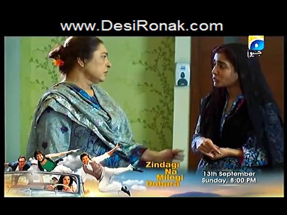Saas Bahu Episode 4 HQ Part 1