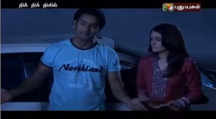 Dhik Dhik Dhikil 3 🎉