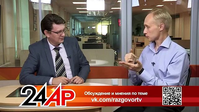 «Актуальный разговор» с Олегом Гадецким