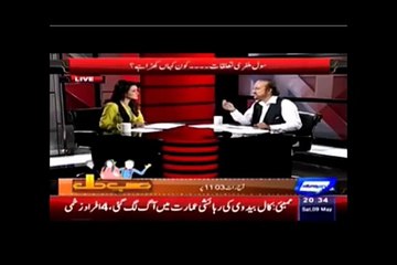 Nawaz Sharif again attacks Pakistan army