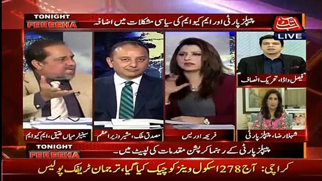 Fareeha Idrees Ne Jab Mian Ateeq (MQM) Se Saboot Manga Tou Baat Ghumane Lag Gaye - Video Dailymotion