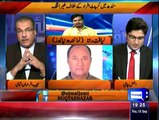 Nuqta e Nazar - 10th September 2015