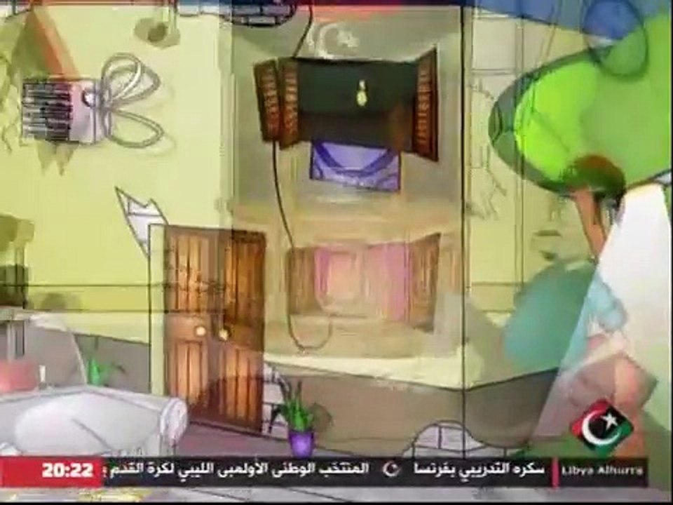 الحاج حمد الحلقة الأولى .mp4