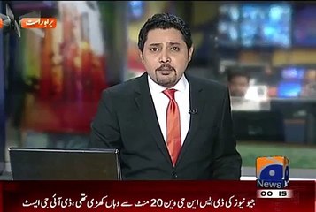 Hamid Mir Analysis On GEO News Engineer Killed In Karachi - Video Dailymotion