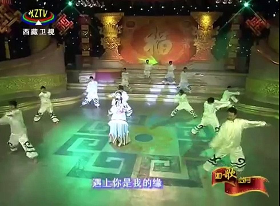 【每日歌曲 HQ】遇上你是我的缘 / 央金兰泽