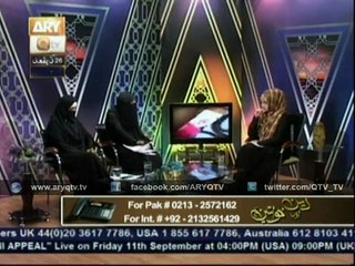 DEEN AUR KHAWATEEN  10th Sep 2015