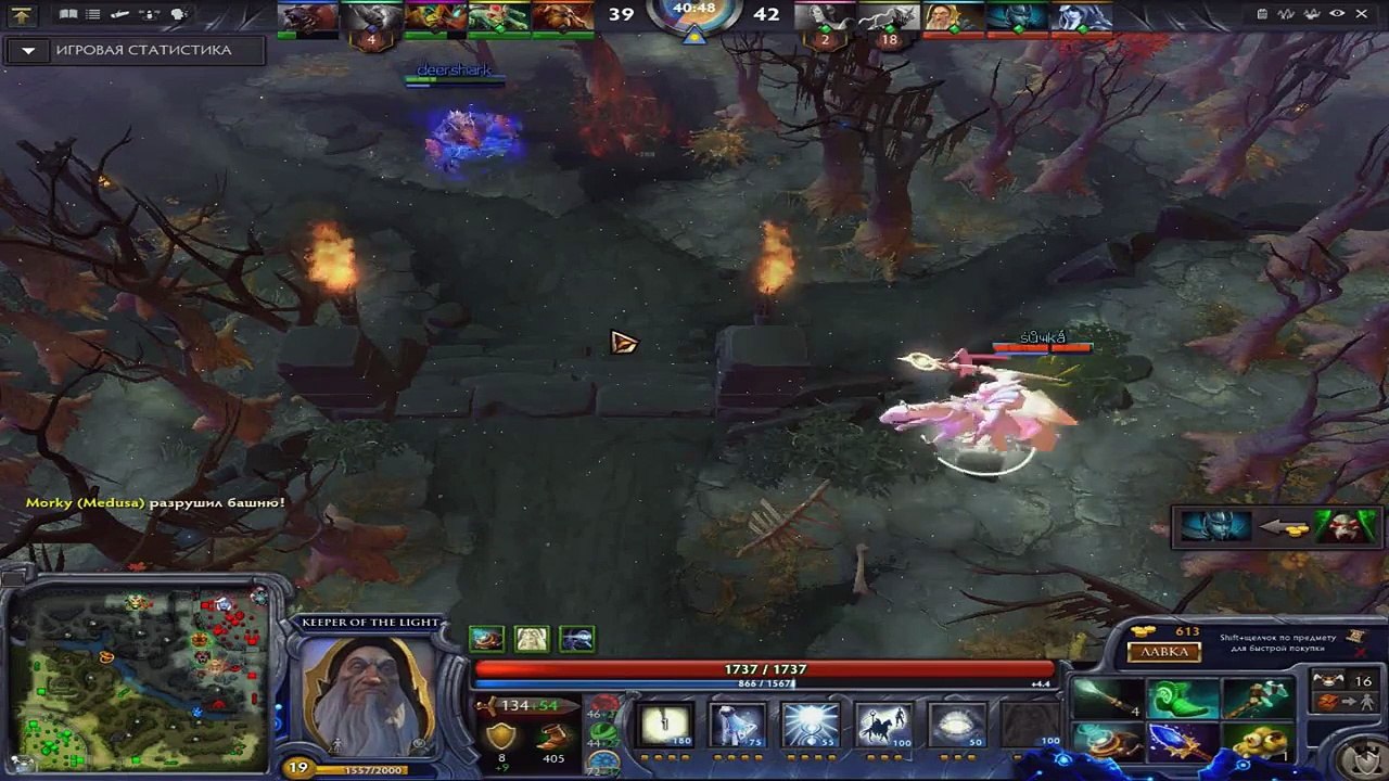 Dota-2-;-Funny-moment-=D-(16+)