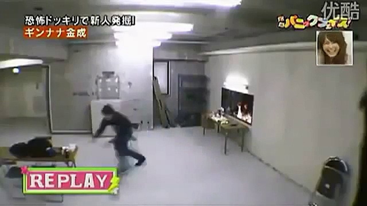 Ghost - Japanese Prank.