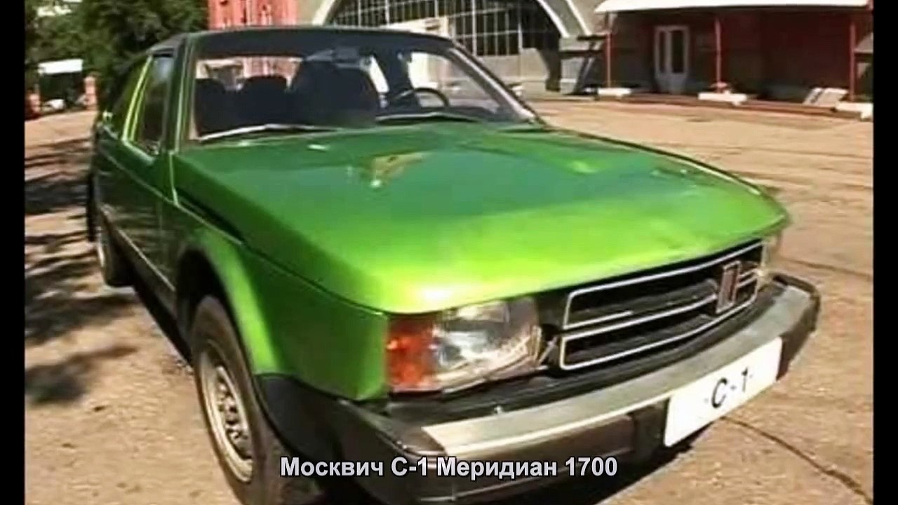 1126.--C-1--1700-[-