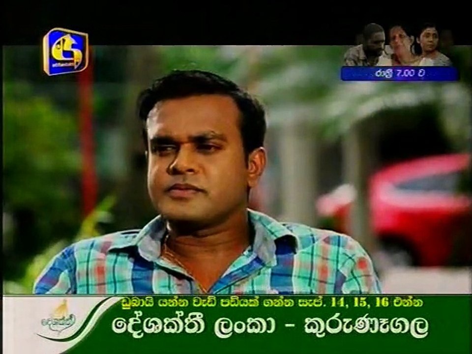 muthu 100915 A