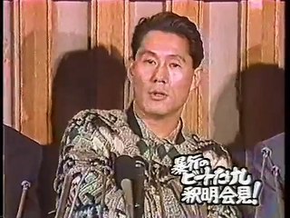 takeshi　interview　friday incident　2/2