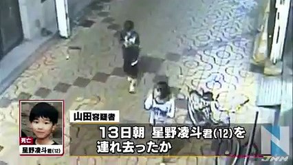 大阪・中１男女遺棄事件、「粘着テープ」は同一製品か