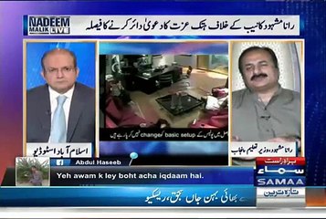 Nadeem Malik Live – 10th September 2015