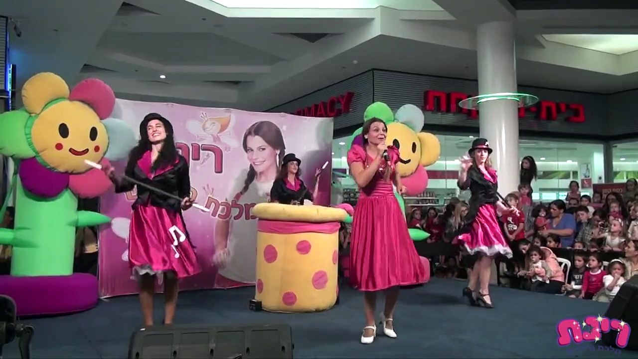 המופע של רינת גבאי