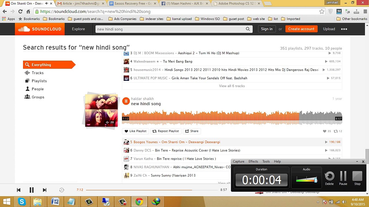 ADOBE PHOTOSHOP CS 12 SERIAL NUMBER
