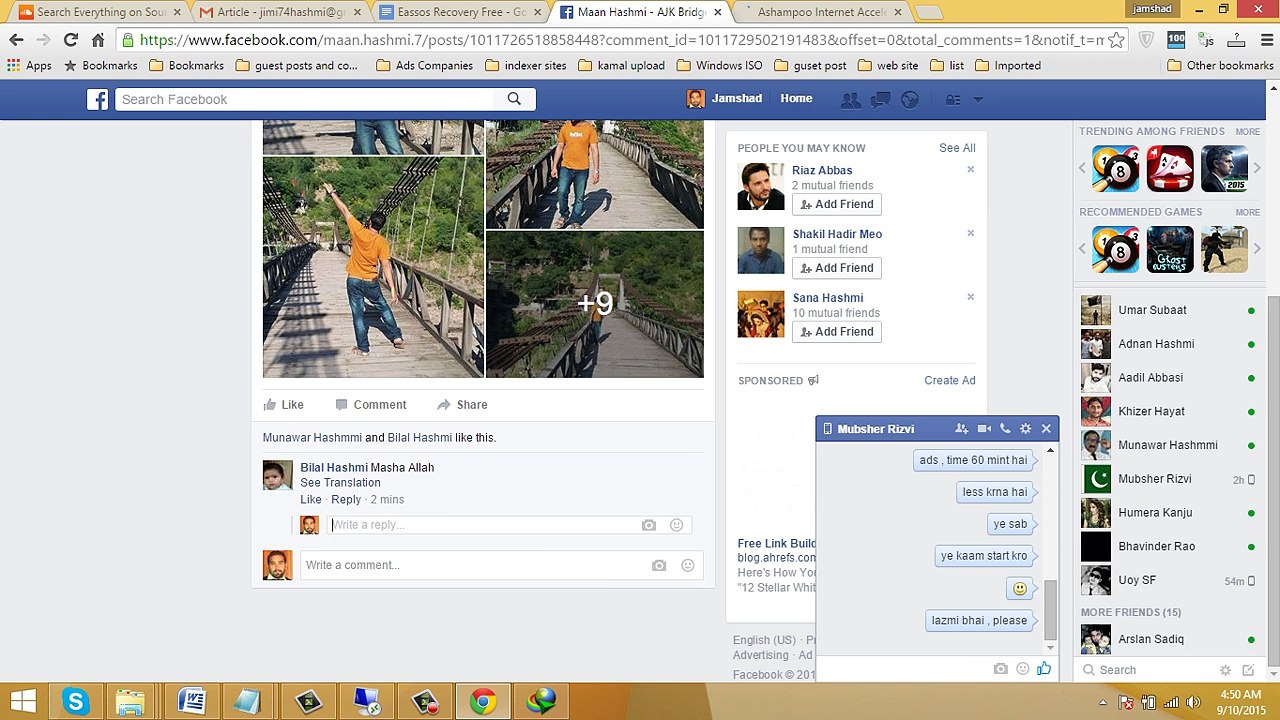 ASHAMPOO INTERNET ACCELERATOR 3 LICENSE KEY