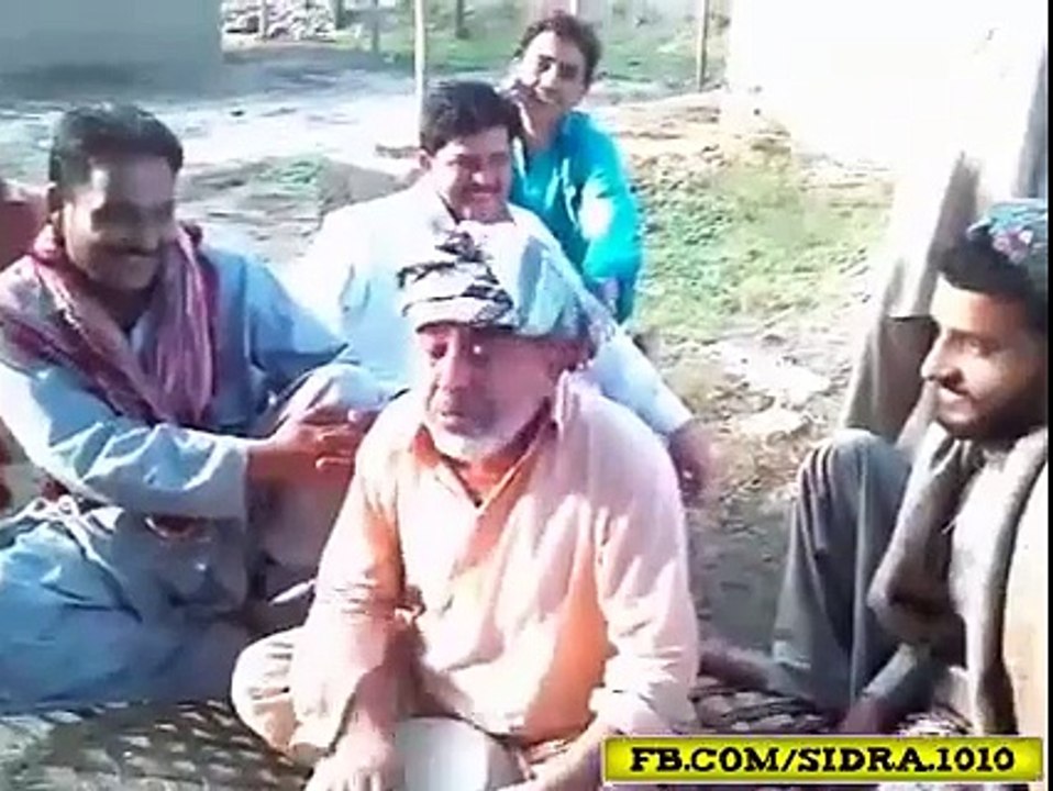 Funny Song - Amazing
