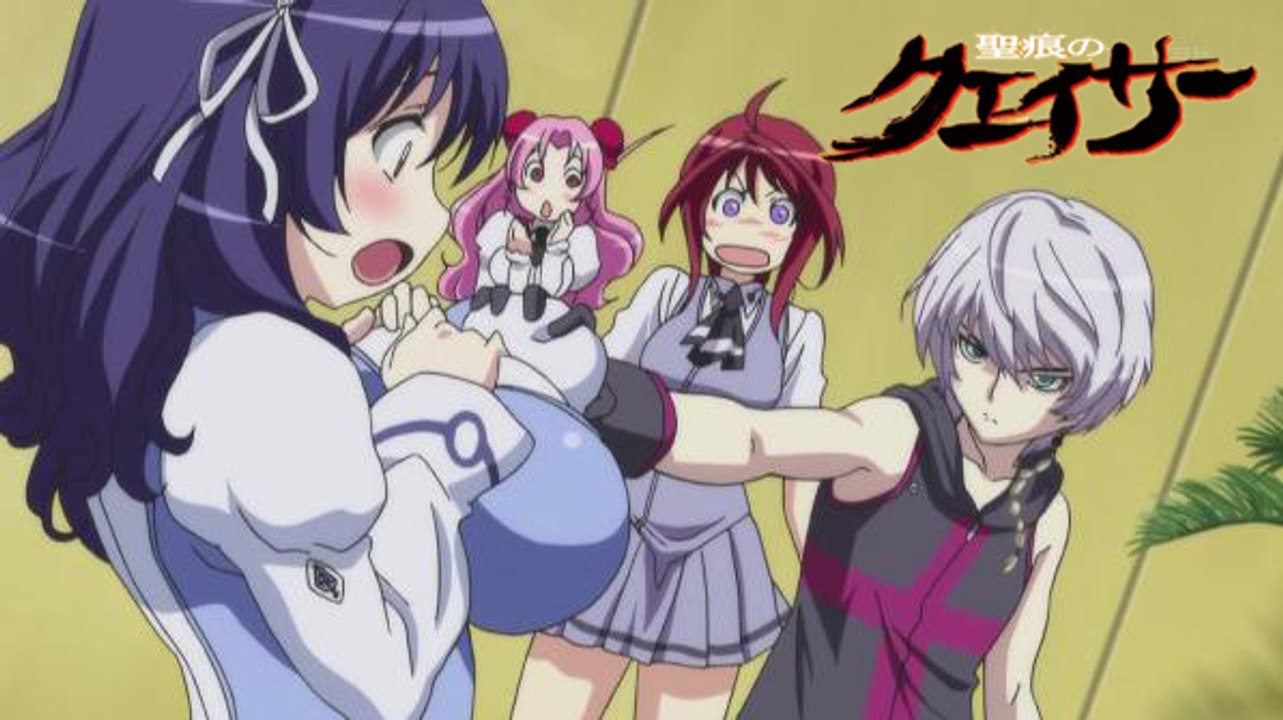 Seikon no Qwaser (Hentai) | Rapidly Reviewed
