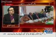 What Happened in Apex Committe Meeting ?? Dr Shahid Masod Telling