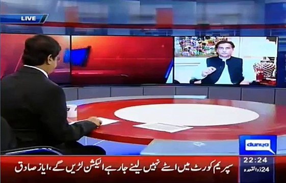 Imran Khan Mere Muqable Mein Maidaan Mein Kyun Nahi Aa Rahe - Ayaz Sadiq - Video Dailymotion