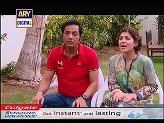 Bulbulay Episode 362 Full - 30 August