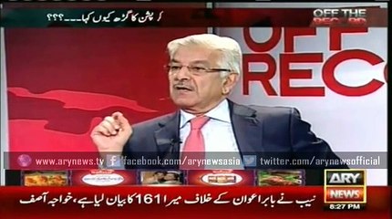 NAB has kicked off investigations into Nandipur power project, reveals Asif