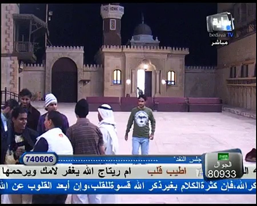 ستار أكاديمي إسلامي  islamic stars academy
