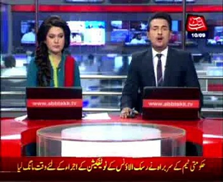 CM Sindh expresses reservations on NAB, FIA operations