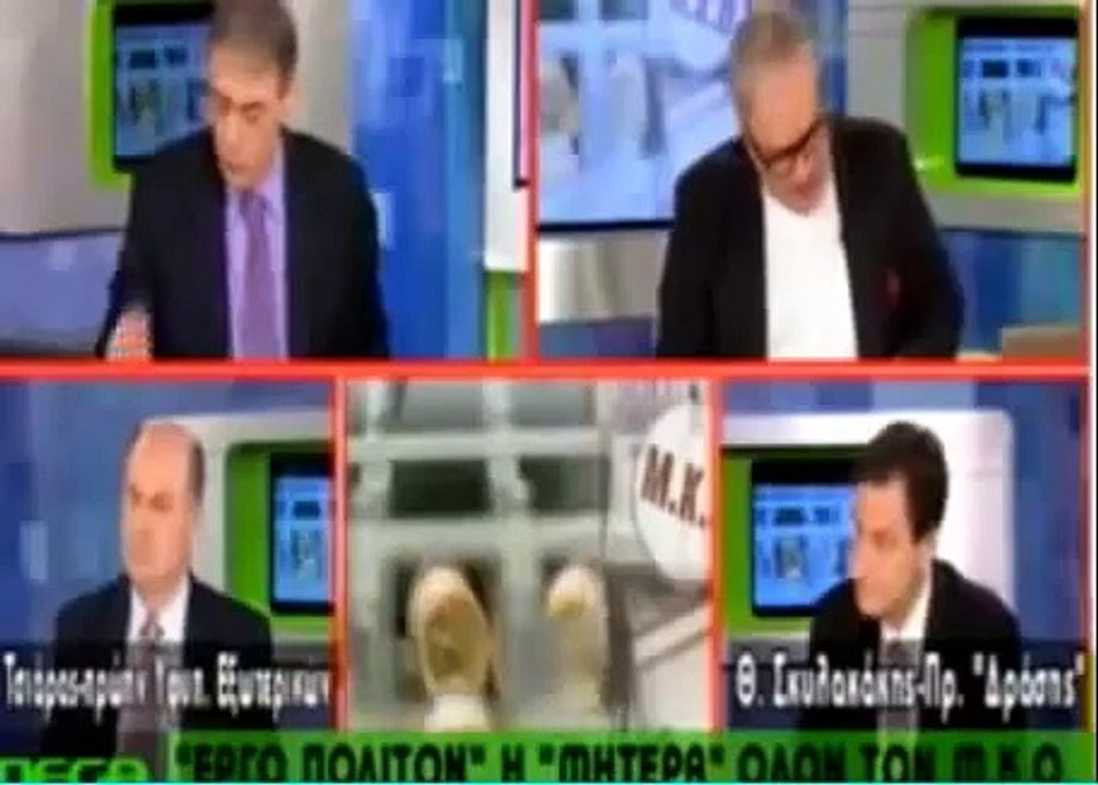 Ο Θ. Σκυλακάκης για το σκάνδαλο της ΜΚΟ "ΑΛΛΗΛΕΓΓΥΗ" | 23.02.2014